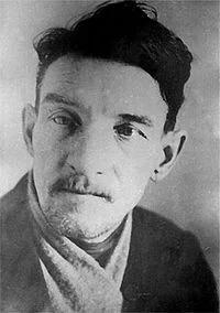Портрет Александр Николаевич Благов