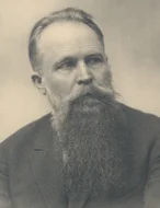 Портрет Эрнст Сяргава