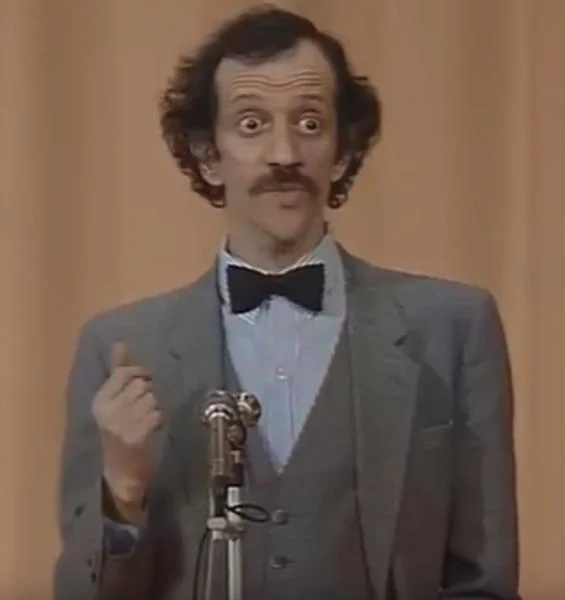 Портрет Вадим Семенович Жук