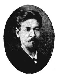 Портрет Ангел Иванович Богданович