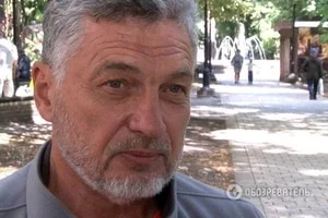 Портрет Сергей Леонидович Лойко