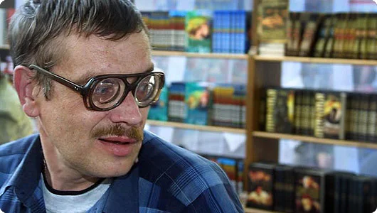 Портрет Александр Александрович Бушков