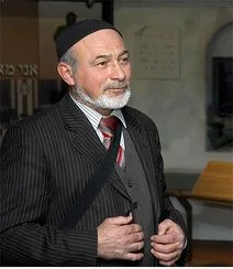 Портрет Арье Вудка