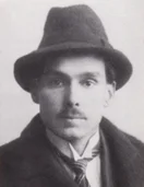 Портрет Николай Николаевич Белоцветов