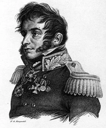 Портрет Сергей Алексеевич Тучков