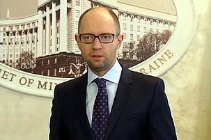 Портрет Арсений Яценюк