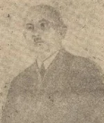 Портрет Николай Николаевич Розенталь