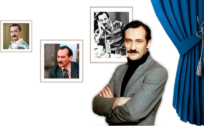 Портрет Леонид Алексеевич Филатов