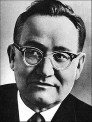 Портрет Трофим Архипович Архипов