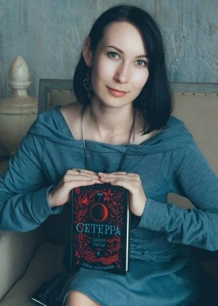 Портрет Диана Ибрагимова