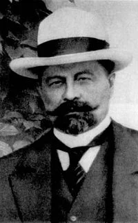 Портрет Николай Александрович Варенцов