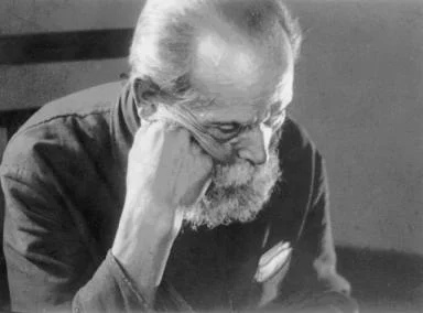 Портрет Василий Николаевич Девятнин