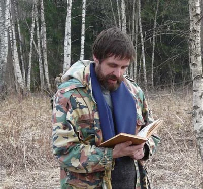 Портрет Олег Николаевич Ермаков