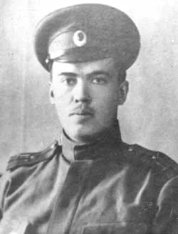Портрет Всеволод Никанорович Иванов