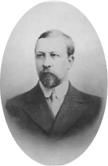 Портрет Владимир Францевич Эрн