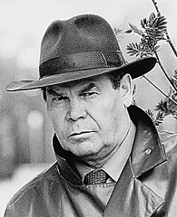 Портрет Владимир Алексеевич Суслов