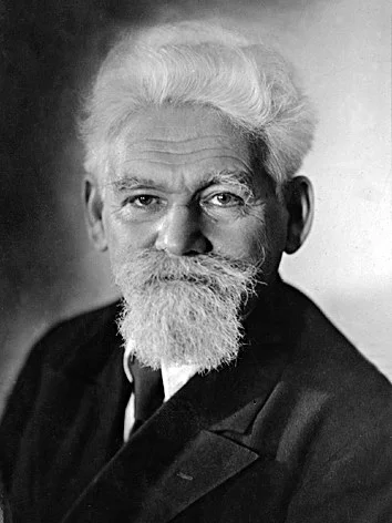 Портрет Лев Семенович Берг