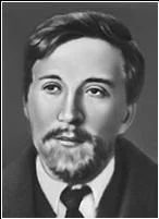 Портрет Василий Владимирович Кураев