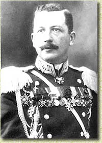 Портрет Алексей Алексеевич Игнатьев