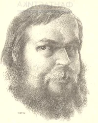 Портрет Дмитрий Исаков