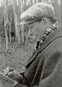 Портрет Юрий Петрович Рейнер