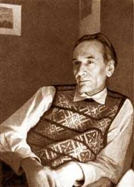 Портрет Даниил Леонидович Андреев