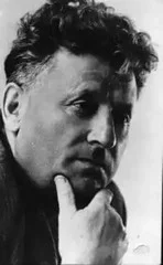 Портрет Нотэ Лурье