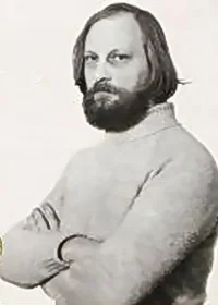 Портрет Валерий Павлович Бухарев