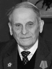 Портрет Давид Яковлевич Гуревич