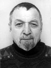 Портрет Юрий Андреевич Трофимов