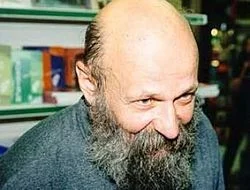 Портрет Александр Леонардович Александров