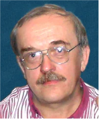 Портрет Сергей Алексеевич Булыга