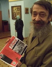Портрет Николай Владимирович Блохин
