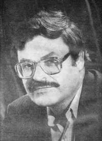 Портрет Георгий Оскарович Марчик