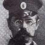 Портрет Ансомарди