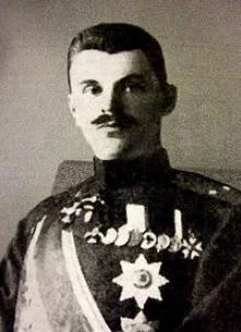 Портрет Александр Иванович Спиридович