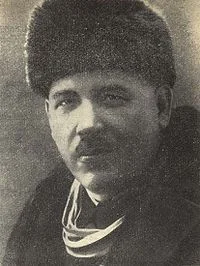Портрет Демьян Бедный
