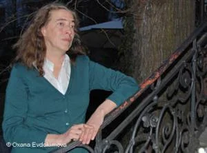 Портрет Марина Юрьевна Коренева