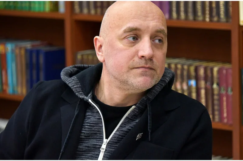 Портрет Захар Прилепин