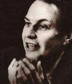 Портрет Генрих Степанович Батищев