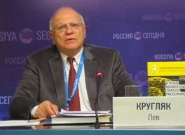 Портрет Лев Григорьевич Кругляк