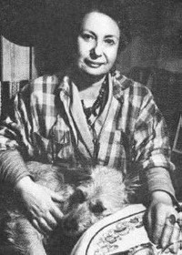 Портрет Галина Сосланбековна Дмитриева