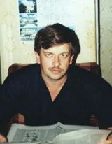 Портрет Сергей Борисович Борисов