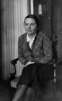 Портрет Елена Васильевна Сафонова