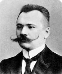 Портрет Александр Александрович Васильев