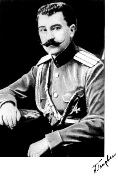 Портрет Николай Николаевич Головин