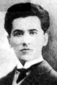 Портрет Зураб Давидович Авалов