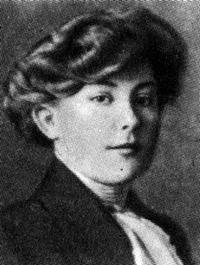 Портрет Вера Михайловна Ермолаева