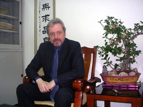 Портрет Владимир Вячеславович Малявин