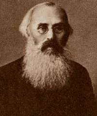 Портрет Сергей Васильевич Максимов